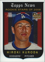 2008 Topps Heritage High Numbers Chrome #C221 Hiroki Kuroda