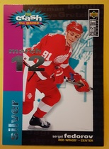 1995 Upper Deck Collectors Choice Crash The Game #2 Sergei Fedorov