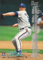 1998 Fleer Sports Illustrated Opening Day Mini Posters #30 Roger Clemens
