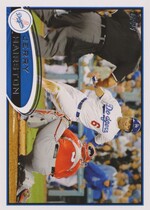2012 Topps Update #US170 Jerry Hairston