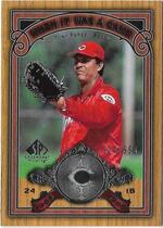 2006 SP Legendary Cuts When It Was A Game Silver #TP Tony Perez