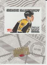 1997 Donruss Priority Stamps #17 Sergei Samsonov