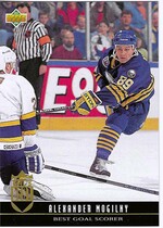 1993 Upper Deck NHL's Best #1 Alexander Mogilny