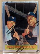 1997 Topps Mickey Mantle Commemorative Finest #24 Mickey Mantle