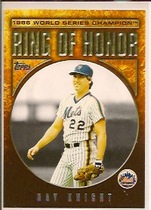 2008 Topps Update Ring of Honor World Series Champions #RK Ray Knight