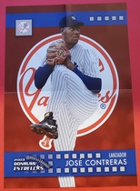 2003 Donruss Estrellas Posters de su Jugador #15 Jose Contreras