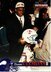 1996 Pro Line Intense #24 Duane Clemons