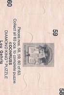 1985 Donruss Lou Gehrig Puzzle #58-60 Lou Gehrig