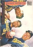 1994 Stadium Club Super Team Inserts #22 Milwaukee Brewers