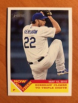 2015 Topps Heritage High Number Now and Then #NT-9 Clayton Kershaw