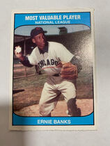1985 TCMA NL MVP #NNO Ernie Banks