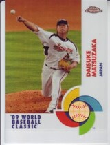 2009 Topps Chrome World Baseball Classic Refractors #W24 Daisuke Matsuzaka