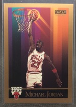 1990 SkyBox Base Set #41 Michael Jordan