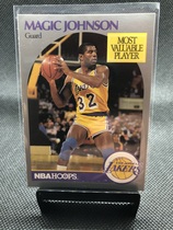 rare magic johnson cards Amazon.com: Magic Johnson USA 1991 Hoops Basketball Card #578 Graded PSA 9  MINT : Collectibles & Fine Art main image 0
