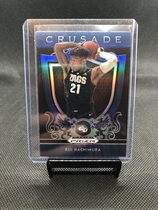 2019 Panini Prizm Draft Picks Prizms Blue #5 Rui Hachimura