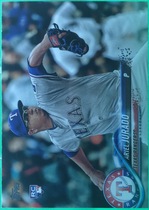 2018 Topps Update #US124 Ariel Jurado