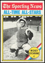 1976 Topps Base Set #348 Mickey Cochrane