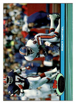 1991 Stadium Club Base Set #494 Ricky Nattiel