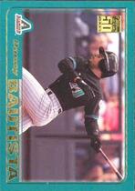 2001 Topps Base Set #439 Danny Bautista
