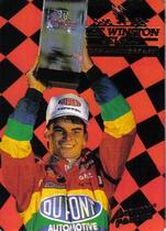1994 Action Packed Base Set #209 Jeff Gordon