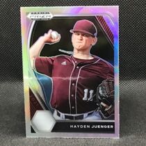 2021 Panini Prizm Draft Picks Silver Prizm #182 Hayden Juenger