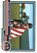 2023 Panini USA Baseball Stars & Stripes (Optichrome) #99 18U National Team