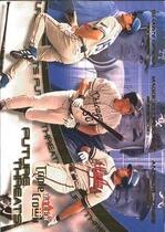 2001 Fleer Triple Crown Future Threats #3FT Green|Jones|Ordonez