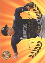 1995 Ultra Second Year Standouts Gold Medallion #12 Bill Risley