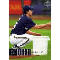 2006 Upper Deck Base Set Series 1 #267 Tomo Ohka