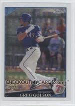 2009 Topps Chrome X-Fractors #219 Greg Golson