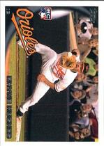 2010 Topps Update #US-282 Rhyne Hughes