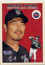 2000 Fleer Tradition #246 Masato Yoshii