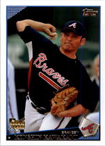 2009 Topps Base Set Series 2 #593 Kenshin Kawakami