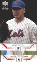 2002 Upper Deck Base Set Series 2 #529 Jaime Cerda