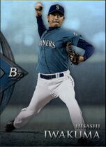 2014 Bowman Platinum #35 Hisashi Iwakuma