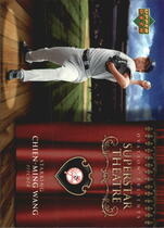 2006 Upper Deck Ovation Superstar Theatre #ST-CW Chien-Ming Wang