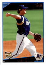 2009 Topps Base Set Series 1 #71 Mat Gamel