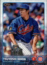 2015 Topps Base Set Series 2 #658 Tsuyoshi Wada