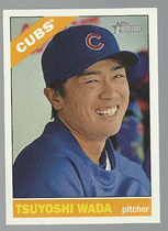 2015 Topps Heritage #322 Tsuyoshi Wada