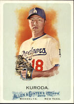 2010 Topps Allen & Ginter #336 Hiroki Kuroda