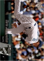 2010 Upper Deck Base Set #453 Chris Jakubauskas