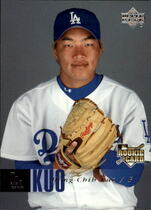 2006 Upper Deck Base Set Series 1 #251 Hong-Chih Kuo