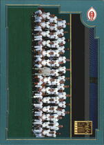 2001 Upper Deck Vintage #330 2000 Reds Lineup