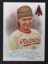 2016 Topps Allen & Ginter Mini #107 Matt Stonie