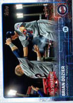 2015 Topps Update #US62 Brian Dozier