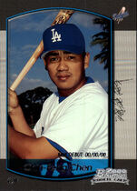 2000 Bowman Draft #17 Chin-Feng Chen