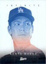 2017 Topps Bunt Infinite #I-KM Kenta Maeda