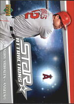 2006 Upper Deck Star Attractions Update #SA-KM Kendry Morales