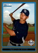 2009 Bowman Prospects Gold #BP22 Luis Jimenez