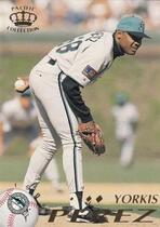 1995 Pacific Base Set #175 Yorkis Perez